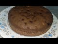 whole wheat jaggery cake usingsteamer ഗോതമ്പും ശർക്കരയും കൊണ്ട് ഒരു കേക്ക് wheatjaggerycake