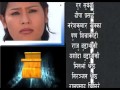 mod superhit nepali serial episode 34