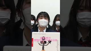 【東京都立調布南高等学校】めざましスタッフも驚愕！？しかしその裏では・・・【YouTube甲子園 / 学校紹介】#shorts #YouTube甲子園 #高校生 #japaneseschool