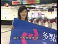 昔日新聞 香港 兩鐵合併首日運作 1 2007年12月2日 附可翻譯字幕 with translatable subtitle