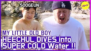 [ホットクリップ] [私の小さな男の子] | （part.1）HEECHULがSUPER COLD Waterにダイブ！？💦（ENG SUB）