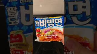 Best instant cold noodles! 비빔면 #bibimmyeon