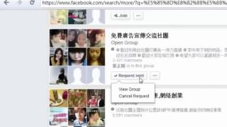 fb auto臉書行銷軟體教學 自動加入社團與發文