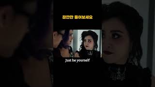 일상 생활에서 자주 사용하는 영어표현 배우기 #영어회화 #생활영어 #쇼츠