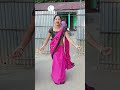 dekhe kai chehara dance