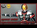 [SPEED BUILD] Figure-riseStandard KAMEN RIDER FAIZ  By Tid-Gunpla