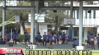 20120924 公視晚間新聞 技職學校招生難 師徒制找出特色