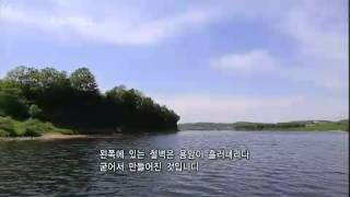 한국재발견 - [경기 파주] Rediscovery of Korea EP75 # 001