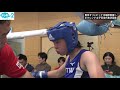 ６：ボクシング　女子日本代表決定戦　フェザー級