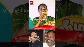 தண்ணீரியில மலத்தை கலக்கிய நீ ஜாதி | kaliammal speech | kaliyammal speech | seeman | thiruma