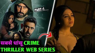 Top 3 Must-Watch Indian Crime Thriller Web Series on Amazon Prime