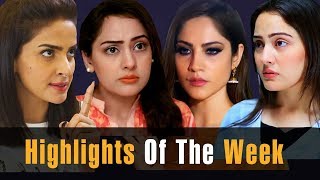 Highlights of the Week - 9th October 2017