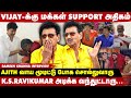 Vijay என் பையன் கல்யாணத்துக்கு குடுத்த Surprise..! -  Ramesh Khanna Exclusive Interview | Take 1