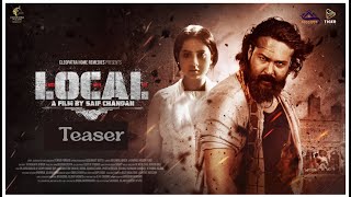 Local   লোকাল   Teaser Bangla Movie