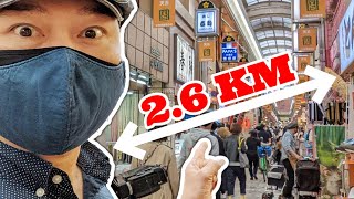 🔴 LIVE: Japan's Longest Shopping Street Part 1 - Tenjinbashi Suji, Osaka