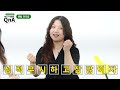 무엇이든 물어보세요 새내기 10글자 q u0026a