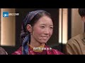 ep10预告：孟美岐演技大突破 全场震惊一致好评？《我就是演员之巅峰对决》ep10 花絮 20191228 浙江卫视官方hd