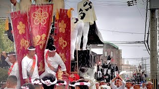 【 雨の金曜日 鳳 だんじり祭り 開幕 ‼️出発の笛と共に本降りに、、なんでやねんw‼️ 】 堺市 西区 鳳地区 だんじり祭 地車祭  〔 北王子 長承寺 野田 〕