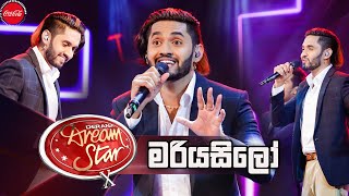 Dinidu Shane | Mariyasilo (මරියසිලෝ ) | Dream Star Season 10