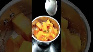 ഈ ഐറ്റം വേറെ ലെവൽ #papaya #shorts  #shortsvideo