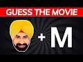 Can You Guess The Movie by Emoji? | Bollywood Movie Quiz 🎬🔥