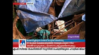 ഉറപ്പ് പാഴായി; ദുരിതമനുഭവിക്കുന്ന ആദിവാസി കുടുംബത്തിന്റെ പുനരധിവാസം നടപ്പായില്ല