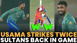 Usama Strikes Twice | Sultans Back in Game | Islamabad vs Multan | Match 24 | HBL PSL 8 | MI2A
