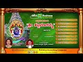 chikka magaluru hatti maramma jukebox devotional songs