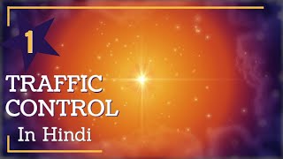 Traffic Control 1 - के समय योगाभ्यास स्थिति - Meditation Commentary - BK Angel