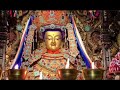 old lhasa tibetan song གཞས་མ། ཟླ་སྒྲོན། ༼བརྩེ་བའི་ཕ་ཡུལ།༽