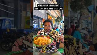 Famous Street Biryani In Vijayawada #biryani #streetfood #vijayawada #shorts #kalyanvlogs #food