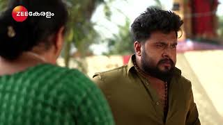 Kudumbashree Sharada | Ep - 1015 | Preview | Jan 24 2025 | Zee Keralam