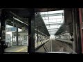 「京阪電車」京橋～枚方市（１）2018年4月17日