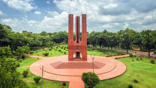 কিভাবে যাবো?Jahangirnagar University. (JU)