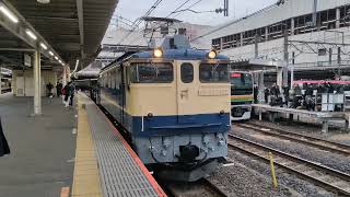 [宇都宮配給復路] 2月14日大宮駅 配8937レ EF65 1102+ホキ800