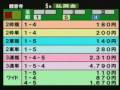 09 02 27競輪95期　河端朋之選手デビュー第４戦　観音寺競輪場初日