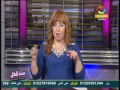 برنامج ست الكل alkanal tv مع الدكتورة دينا كمال عرفة و د. أميرة