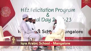 Arabic, Malyalam Skit by Aalimiyat Students | Iqra Arabic School, Mangalore