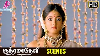 Rudhramadevi Tamil Movie | Scenes | Ulka realises she is a girl | Prakash Raj