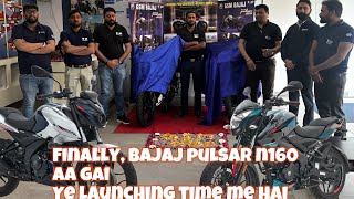 Finally n160 single seat Bajaj new bike 🏍️🏍️🏍️🏍️#bajajns #automobile #n160 #bajaj #pulsarn160