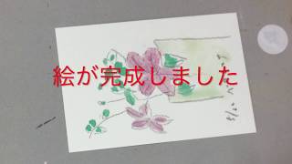 【アートセラピー】５分で描けるかんたん絵手紙（ペチュニア）