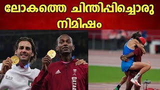 തോൽക്കാൻ സമ്മതിക്കാത്ത സ്നേഹം |Malayalam motivation | Shihab Uppala | Tokyo olympics | malayalam