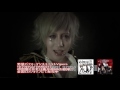 男装パフォーマンスユニットvipera【emperor】mv　春月ソロ曲