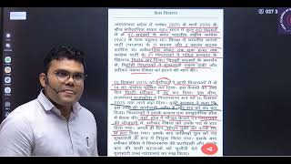 #president rule in Arunachal Pradesh # संघीय प्रणाली 💯#संविधान 📚# Article 356, 352, की अवधारणा #📖