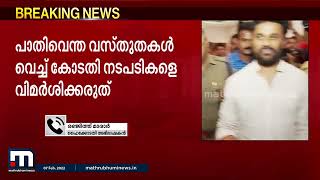 പ്രഥമദൃഷ്ട്യാ മതിയായ തെളിവ്  ഉണ്ടായിരുന്നില്ല; രഞ്ജിത്ത് മാരാർ| Mathrubhumi News