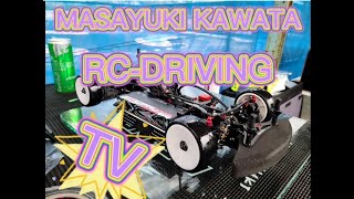 #ラジコン #電動ツーリングカー                                 TMサーキット新レイアウトテストぉ～二回目