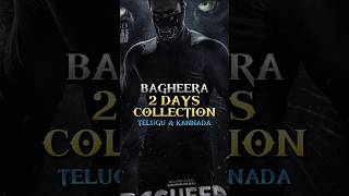 BAGHEERA 2 DAYS COLLECTION #shorts #bagheera2dayscollection #bagheera #movie