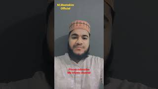 হুজুর সা: বলেছেন ধারণা বা সন্দেহ করা#youtubeshortsvideoviral#islamicshortsvideoviral