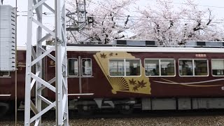 🌸春の阪急京都線 長岡天神～西山天王山 間  9300 6300 7300 3300 1300