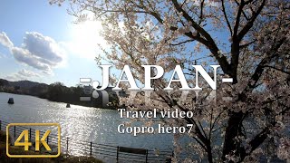 4K 60fps Japan| Kameyama Dam |亀山ダム｜Near Tokyo |Japan Tourist Spots!